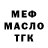 Метадон мёд April Parlor