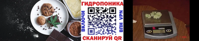 сайты даркнета официальный сайт  Лысьва  Cannafood марихуана 