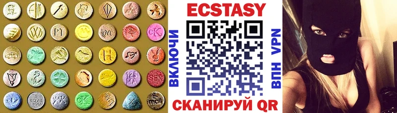 купить наркотики сайты  сайты даркнета какой сайт  ЭКСТАЗИ Punisher  Лысьва 