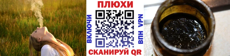 цена наркотик  Лысьва  ГАШ Cannabis 