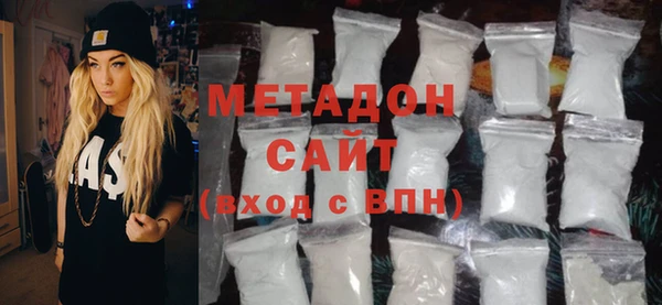соль курить ск Вязники