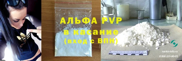 mdma Вязьма