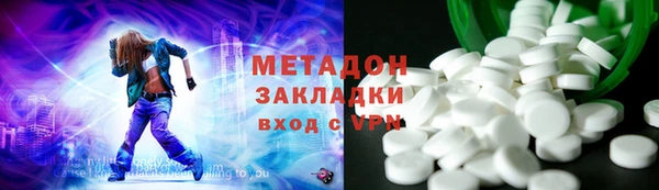 соль курить ск Вязники
