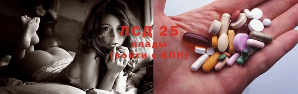 соль курить ск Вязники