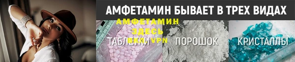 соль курить ск Вязники