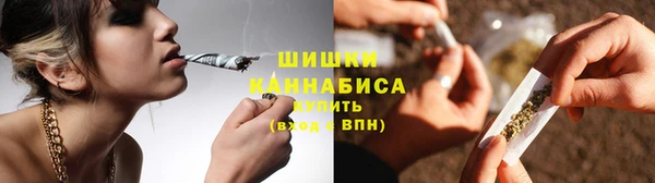 mdma Вязьма
