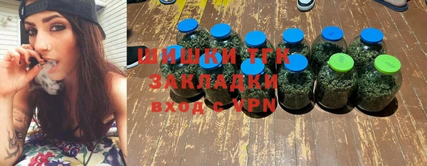 mdma Вязьма