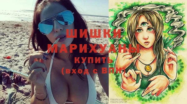mdma Вязьма
