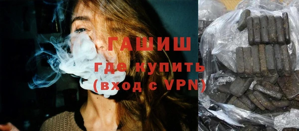 соль курить ск Вязники