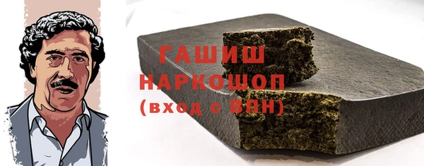 mdma Вязьма