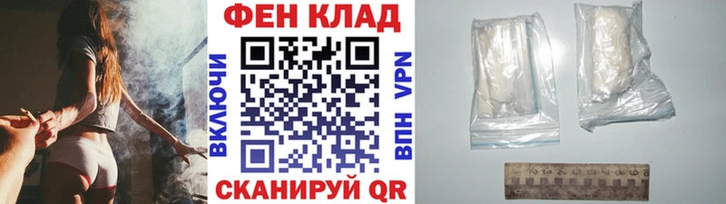 Первитин кристалл  Лысьва 